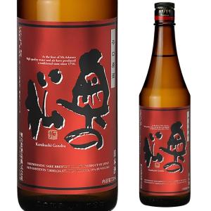 奥の松 本醸造 辛口原酒 720ml 燗酒 季節限定 福島