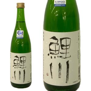日本酒 鯉川 純米酒 720ml 山形県 鯉川酒造
