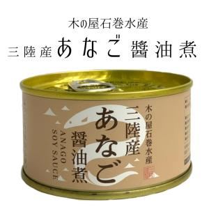 ウジャン ザーサイ 300g ピリ辛味 古壺熟成 四川搾菜使用 : 勢州屋