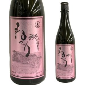 米焼酎 めごねっか 減圧蒸留 20度 720ｍｌ もち米 只見