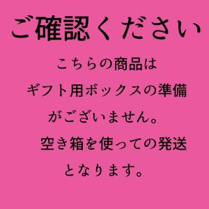 福島の柔っこいもつ煮だべした しょうゆ味 1人...の詳細画像2