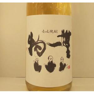 麦焼酎 壱岐焼酎 無一物 25度 シェリー樽熟...の詳細画像3