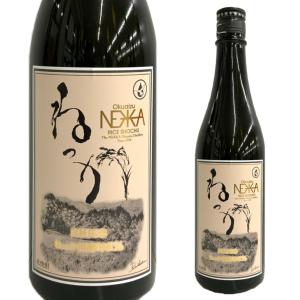十四代 【幻の日本酒から造られた激レアの焼酎！】 鬼兜 蘭引酒 オーク