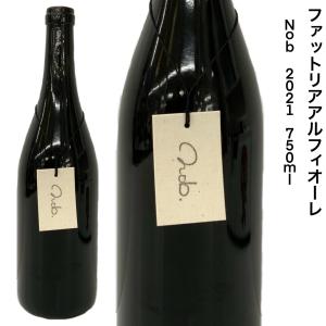日本ワイン 国産 ファットリアアルフィオーレ ノブ 2021 750ｍｌ メルロー 赤ワイン｜seishuya