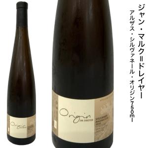 くまコーラ ぴんくどのわーる 風礼、朧 2本セット 「スティルワイン