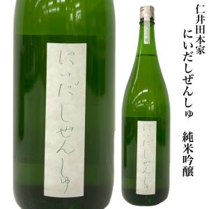 2025年10月】 而今(じこん) 純米吟醸 愛山 火入れ 1800ml : 酒のとんだ