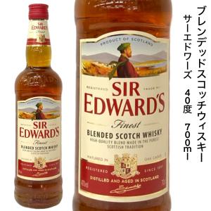 ウィスキー 963 AXIS アクシス ブレンデッド 700ml 笹の川 : 勢州屋