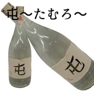 鷹正宗 全国送料無料 ごりょんさん むぎ 麦 25度 18L キュービーテナー