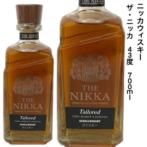 ウィスキー ニッカ NIKKA ザ・ニッカ 700ｍｌ 43％ プレミアムブレンデットウィスキー