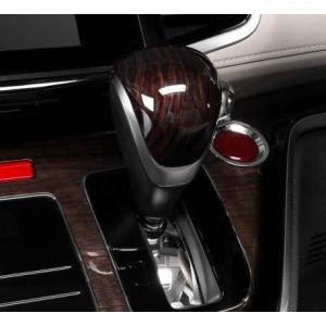 フリード HONDA ホンダ 純正 セレクトノブ 本革製 08U92-T6A-010