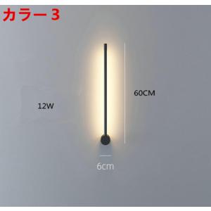 ブラケットライト 壁掛け灯 玄関照明 モダンラ...の詳細画像3