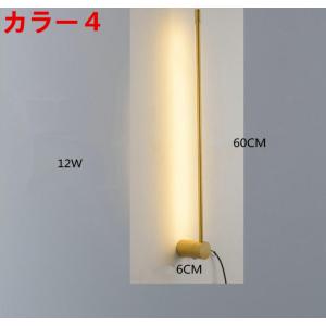 ブラケットライト 壁掛け灯 玄関照明 モダンラ...の詳細画像4
