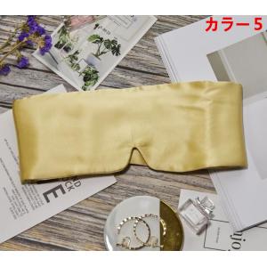 シルク 目隠し アイマスク シルク目隠し 快眠...の詳細画像5