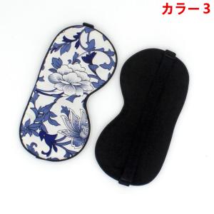 シルク 目隠し アイマスク シルク目隠し 快眠...の詳細画像4