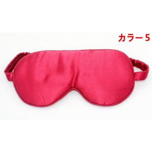 シルク 目隠し アイマスク シルク目隠し 快眠...の詳細画像5
