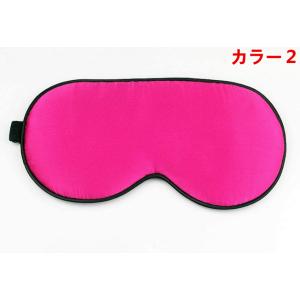 シルク 目隠し アイマスク シルク目隠し 快眠...の詳細画像2