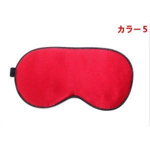 シルク 目隠し アイマスク シルク目隠し 快眠...の詳細画像5