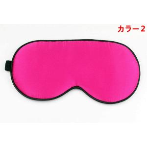 シルク 目隠し アイマスク シルク目隠し 快眠...の詳細画像2