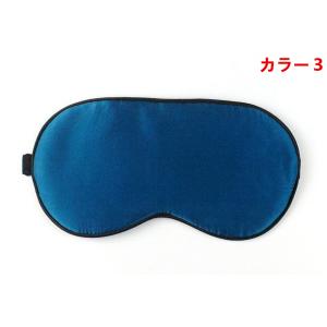 シルク 目隠し アイマスク シルク目隠し 快眠...の詳細画像3
