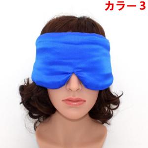 シルク 目隠し アイマスク シルク目隠し 快眠...の詳細画像3