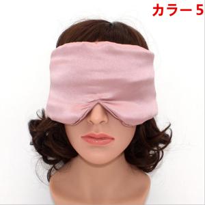シルク 目隠し アイマスク シルク目隠し 快眠...の詳細画像5