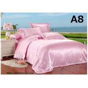 シルク掛け布団カバー シルク100% シルク 繻子織り生地 掛け布団カバー