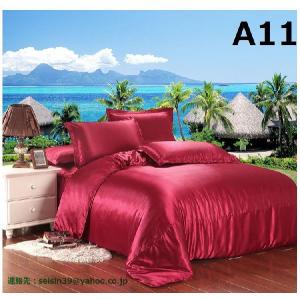 シルク掛け布団カバー シルク100% シルク 繻子織り生地 掛け布団カバー