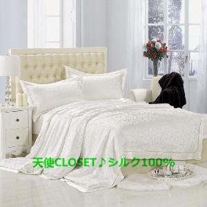 掛け布団カバー シルク 布団 カバー ボックスシーツ シングル ダブル クイーン 繻子織りシルク19匁生地 シルク高級ラインNO1