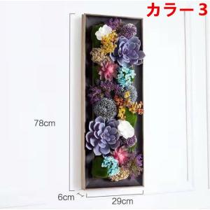 壁飾り 観葉植物 お花壁飾り 壁掛けインテリア ウォールディ...
