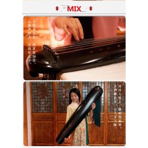 筝 琴 古琴 こきん 伏羲式ブラック 弦 古い伝統楽器 楽筝 筝琴 楽譜