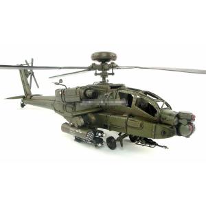 アパッチ・ロングボウ USA Apache Longbow ブリキ製 模型飛行機 ビンテージ (全て...