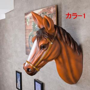 馬の頭部 壁掛け 白馬 FRPオブジェ 動物 壁飾り 頭 顔 乗馬 競馬 看板