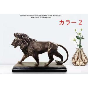 ライオン LION｜獅子 古銅色 青銅（ブロンズ）製 紙箱入【高岡銅器