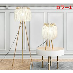 フロアスタンド スタンドライト 間接照明 フロアランプ 寝室 リビング