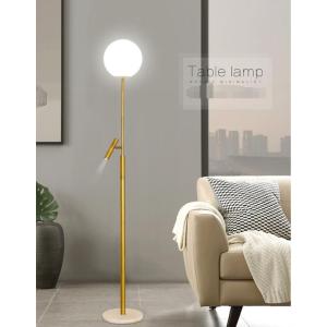 遠藤照明 ERF2031BB フロアスタンド 黒 ランプ別売 : コネクト Yahoo