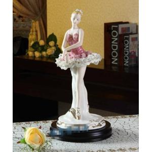 LLADRO（リヤドロ） リトル パンダ 3 A Cheerful Panda 01008358