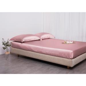 SIMMONS（シモンズ） ボックスシーツ ビューティレスト リュクス