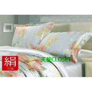 掛け布団カバー シルク 布団 カバー 布団カバ...の詳細画像2