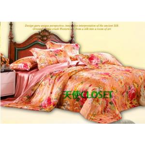 掛け布団カバー シルク 布団 カバー 4点セッ...の詳細画像1