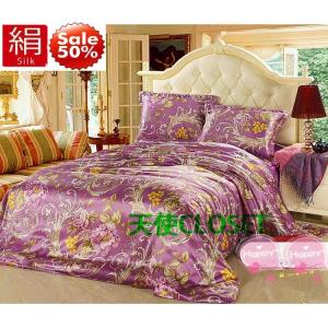 掛け布団カバー シルク 布団 カバー 繻子織りシルク19匁生地 布団カバー シーツ 枕カバー シルク高級ラインNO1