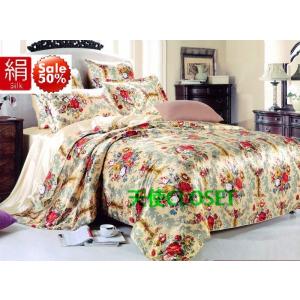 掛け布団カバー シルク 布団カバー 4点セット ボックスシーツ 繻子織りシルク19匁生地 シングル ダブル クイーン