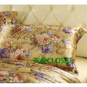 シルク布団カバー 繻子織りシルク19匁生地 布...の詳細画像3