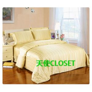 掛け布団カバー シルク 布団 カバー ボックスシーツ シングル ダブル クイーン 繻子織りシルク19匁生地 シルク高級ラインNO1