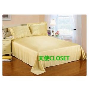 掛け布団カバー シルク 布団 カバー ボックス...の詳細画像1