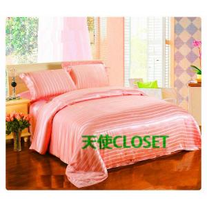 掛け布団カバー シルク 布団 カバー ボックスシーツ シングル ダブル クイーン 繻子織りシルク19匁生地 シルク高級ラインNO1