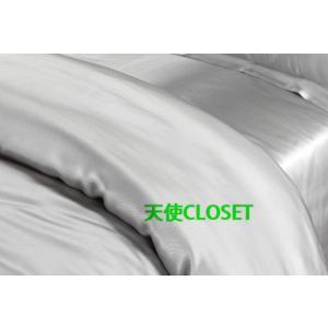 掛け布団カバー シルク 布団 カバー ボックス...の詳細画像2