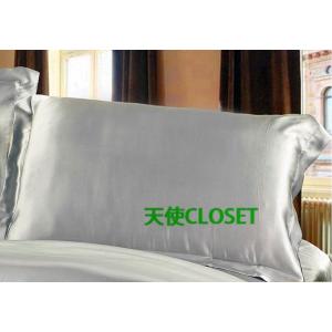 掛け布団カバー シルク 布団 カバー ボックス...の詳細画像3