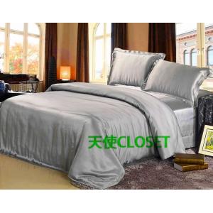 掛け布団カバー シルク 布団 カバー ボックス...の詳細画像4