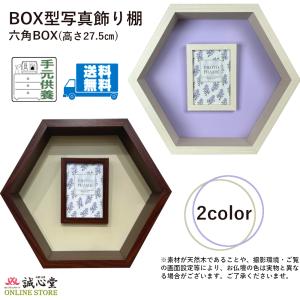 タカラベルモント キタ ミラー 美容 理容 KITA シリーズ サロン 鏡