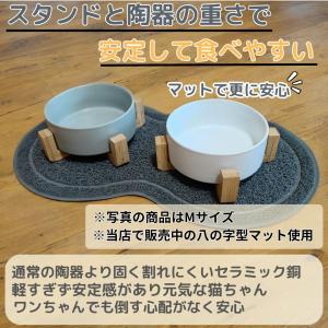 ペット 犬 猫 用 の 食器 エサ 水 飲み ...の詳細画像3
